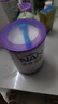 雀巢（Nestle）能恩啟護(hù) 港版 適度水解 嬰幼兒奶粉 1段 800g/罐 0-6個(gè)月 2HMO 曬單實(shí)拍圖