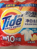汰漬洗衣粉10斤裝凈白去漬大袋批發(fā)非皂粉持久留香深層去污檸檬家庭裝 曬單實(shí)拍圖