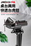 京鍇臺鉗虎鉗小型多功能家用360°可旋轉(zhuǎn)迷你桌虎鉗工作臺虎鉗 曬單實(shí)拍圖