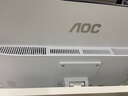 AOC一體機(jī)電腦高清超薄辦公設(shè)計(jì)家用游戲臺(tái)式整機(jī)23.8英寸全套 四核N5095 8G 512G固態(tài) 23.8英寸/雙頻WiFi+藍(lán)牙 曬單實(shí)拍圖