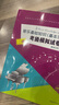 音樂基礎(chǔ)知識（基本樂科）考級模擬試卷10套（二級）/社會藝術(shù)水平等級考試音樂基礎(chǔ)知識全真模擬試卷 曬單實拍圖