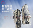 李寧逍遙復(fù)古跑步鞋男鞋2025新款舒適透氣通勤百搭運(yùn)動(dòng)鞋ARXV003 曬單實(shí)拍圖