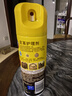 碧麗珠 皮革護(hù)理劑234ml  真皮沙發(fā)護(hù)理皮包皮鞋護(hù)理劑去污清潔免水洗 曬單實(shí)拍圖