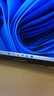 聯(lián)合創(chuàng)新23.8英寸顯示器120Hz IPS廣色域 硬件低藍光護眼不閃屏 可壁掛 電腦辦公游戲顯示屏國家補貼24D1FC 曬單實拍圖