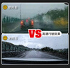 水彈日本硅膠鍍膜雨刮器無骨靜音雨刷適用寶馬320525530LIX2X1X3X4X5 【5系專用】1對裝 下單備注：具體車型/年份/排量 曬單實拍圖