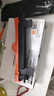 靈印TK-1243粉盒大容量適用京瓷MA2000w墨盒KYOCERA PA2000w MA2000 PA2000打印機(jī)硒鼓多功能復(fù)合機(jī)碳粉盒墨粉盒 曬單實(shí)拍圖