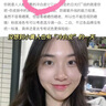 半桃377氨基酸洗面奶450g美白淡斑提亮膚色祛痘黑頭粉刺男女士潔面乳 曬單實拍圖