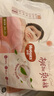 好奇（Huggies） 鉑金裝拉拉褲 嬰兒成長(cháng)褲輕薄透氣小桃褲尿不濕 XXL50片【15kg以上】 曬單實(shí)拍圖