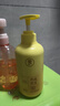 儒意（RUYI）防脫育發(fā)洗發(fā)水500g 生姜側(cè)柏葉固發(fā)控油去屑膏露男女士金榜第1名 曬單實拍圖