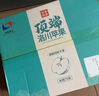 頂端果業(yè)陜西紅富士洛川蘋(píng)果40個(gè)75mm蘋(píng)果甄選水果禮盒單果180g源頭直發(fā) 曬單實(shí)拍圖
