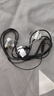 興戈EW200 可換線HiFi有線耳機動圈高音質(zhì)大聲場聽聲辨位吃雞入耳式電腦游戲電競音樂耳塞 EW200【3.5帶麥】線長約1.7M 曬單實拍圖