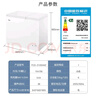 海爾（Haier）雙溫冰柜家用小冰柜小型冷柜商用大容量冷藏冷凍兩用冷凍柜一級能效節(jié)能臥式雙箱母乳 一級能效+PCM抗菌內(nèi)膽+凈味抑菌 212L 曬單實拍圖