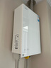美的（Midea）【無冷感一級能效M10SMax】16升燃?xì)鉄崴魈烊粴?A一級恒溫安睡靜音增壓無冷凝管 國家補(bǔ)貼20%  曬單實(shí)拍圖