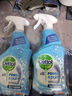 滴露（Dettol）浴室清潔劑750ml2瓶去水漬除水垢馬桶清潔劑多功能泡沫清潔噴霧 曬單實(shí)拍圖