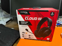 極度未知（HYPERX）颶風(fēng)2颶風(fēng)3系列電競游戲耳機(jī)頭戴式 fps吃雞耳麥降噪麥克風(fēng) 原金士頓cloud2電競耳機(jī) 颶風(fēng)3-黑【DTS音效丨性能升級(jí)】 曬單實(shí)拍圖