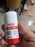 白云山清潔面膜壬二酸泥膜棒去黑頭粉刺祛痘去角質(zhì)收縮毛孔控油40g/支 曬單實拍圖