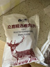 立鹿 新鮮鹿腿肉 新鮮速凍 特色肉類 烤肉火鍋食材 凈重2斤 曬單實(shí)拍圖