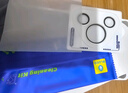 藍猩先生適用于華為pura70pro鏡頭膜 HUAWEI Pura70Pro+攝像頭保護膜防刮防眩光AR鋼化膜 紫色 曬單實(shí)拍圖