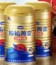 原始黃金駱駝奶粉1罐330g新疆正宗益生菌無(wú)蔗糖中老年成人奶粉高鈣駝乳粉 曬單實(shí)拍圖