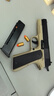 淘心M1911玩具手槍全自動連發(fā)反吹拋殼軟彈空倉掛機男孩兒童生日禮物 沙色連發(fā)拋殼m1911-12彈殼+20彈 曬單實拍圖