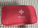 醫用急救包家庭戶(hù)外露營(yíng)急救包便攜應急包單人汽車(chē)車(chē)載箱醫療包 【應急常備】包含15項123組件手提急救包 曬單實(shí)拍圖