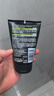 歐萊雅男士抗黑頭潔面乳100ml*2套裝控油祛痘去角質(zhì)洗面奶護(hù)膚品七夕 曬單實(shí)拍圖