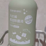 星幫尼hpv內(nèi)衣內(nèi)褲專用消毒液內(nèi)衣褲洗衣液衣物除菌殺菌真菌女士清洗液 曬單實(shí)拍圖