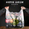 妙馨思加厚大號笑臉?biāo)芰洗承拇匈徫锸称反虬痔岱奖愦b袋子 曬單實拍圖