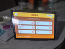 自學星【首發(fā)14英寸】2025新款4K級護眼AI學習機平板電腦英語點讀幼小學初中高中課程教材九門同步學練機 4K級護眼屏丨512G容量丨旗艦版 名師輔導丨終身九門課程同步指讀丨遠程管控 曬單實拍圖