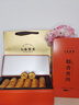 七春 小沱茶普洱茶500g共2盒糯香熟茶葉黑茶餅小金磚教師中秋禮盒送禮 曬單實拍圖
