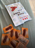 美珍香（BEE CHENG HIANG） 休閑金尊燒烤豬肉 200g豬肉燒烤肉干肉脯類休閑香腸美味臘腸零食 曬單實拍圖