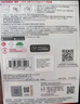 閃迪（SanDisk）256GB TF(MicroSD)內(nèi)存卡 4K極速金卡A2 V30 U3行車記錄儀 運(yùn)動(dòng)相機(jī)無人機(jī) 監(jiān)控存儲(chǔ)卡 讀190MB/s 曬單實(shí)拍圖