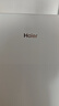 海爾（Haier）138升風(fēng)冷無霜立式小冰柜家用小型冷藏柜冷凍柜兩用 抽屜式冷柜小冰箱BD-138WGH90WF國家補(bǔ)貼 曬單實(shí)拍圖