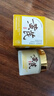 儒意（RUYI）黃芪霜80g老國貨去黃提亮緊致抗皺舒緩補水保濕面霜男女士護膚品 曬單實(shí)拍圖