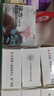 紅衛(wèi)羊脂皂11塊香皂洗臉肥皂（經(jīng)典4+硫磺3+火山泥3+漢方皂1） 曬單實(shí)拍圖