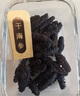 雷允上淡干海參禮盒250g約50-65只遼寧大連原產(chǎn)遼參生日禮物送禮 曬單實拍圖