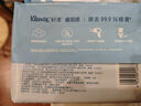 舒潔（Kleenex）羊駝濕廁紙80抽*10包 (800抽)清潔濕紙巾私處清潔EDI純水 曬單實(shí)拍圖