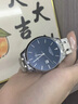 LOEGSINS手表男士機械表全自動(dòng)瑞士品牌十大名表原裝進(jìn)口超薄防水鋼帶 【質(zhì)保十年】男款藍色鋼帶 41mm 曬單實(shí)拍圖