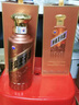 茅臺（MOUTAI）王子酒 醬香經典（2.0）醬香型白酒 53度 500ml*6 整箱裝 曬單實拍圖