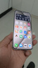 HUAWEI Pura 70 華為手機(jī)p70 超高速風(fēng)馳閃拍 第二代昆侖玻璃 靈犀通信 雙超級快充 華為鴻蒙智能手機(jī) 雪域白 12GB+512GB【北斗衛(wèi)星消息版】 曬單實(shí)拍圖