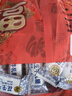 徐福記花生牛軋?zhí)桥Ｄ坛錃馓枪Y(jié)婚慶喜糖果傳統(tǒng)工藝兒童休閑零食小吃 花生牛軋?zhí)?00g 曬單實(shí)拍圖