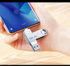 愛國者（aigo）128GB Type-C USB3.2雙接口 u盤 150MB/s U353手機(jī)U盤辦公學(xué)習(xí)大容量優(yōu)盤 可插手機(jī)電腦兩用 曬單實(shí)拍圖