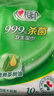 心相印殺菌濕巾【肖戰(zhàn)推薦】 10片獨立裝12包 99.9%殺菌 便攜加厚無酒精 曬單實拍圖