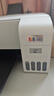 愛(ài)普生（EPSON）打印機(jī)家用小型 L3251 L3253 彩色照片噴墨倉(cāng)式連供A4手機(jī)電腦無(wú)線掃描復(fù)印一體機(jī)作業(yè)試卷學(xué)生用 【官配款】L3251白色（無(wú)線打印掃描三合一） 官方標(biāo)配 曬單實(shí)拍圖