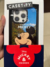 CASETIFY Mickey & Friends x CASETiFY 聯(lián)名 米奇來電 適用于iPhone16/15 Plus/Pro/Max手機殼 磨砂黑 iPhone 15 Pro 曬單實拍圖