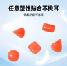 宜家依 嬰兒降噪耳塞睡眠防鞭炮噪音兒童寶寶小孩游泳耳塞防水不傷耳朵 曬單實拍圖