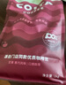 COSTA咖世家咖啡豆中深烘阿拉比卡意式拼配豆 500g*2 曬單實(shí)拍圖