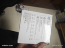 e磊 氮化鎵充電器聯(lián)想20V11.5A筆記本充電源適配器拯救者R720黑將T470p小新700Y700電腦線230W方口 曬單實拍圖