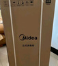 美的（Midea）家用臺(tái)式小型消毒柜 高溫立式二星級(jí)94L 大容量四層碗柜餐具碗筷烘干收納柜【國(guó)家補(bǔ)貼】100R05 曬單實(shí)拍圖