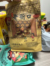老街口焦糖瓜子500g/袋大顆?？ㄗ殉簇浟闶诚愎献?每日?qǐng)?jiān)果 曬單實(shí)拍圖